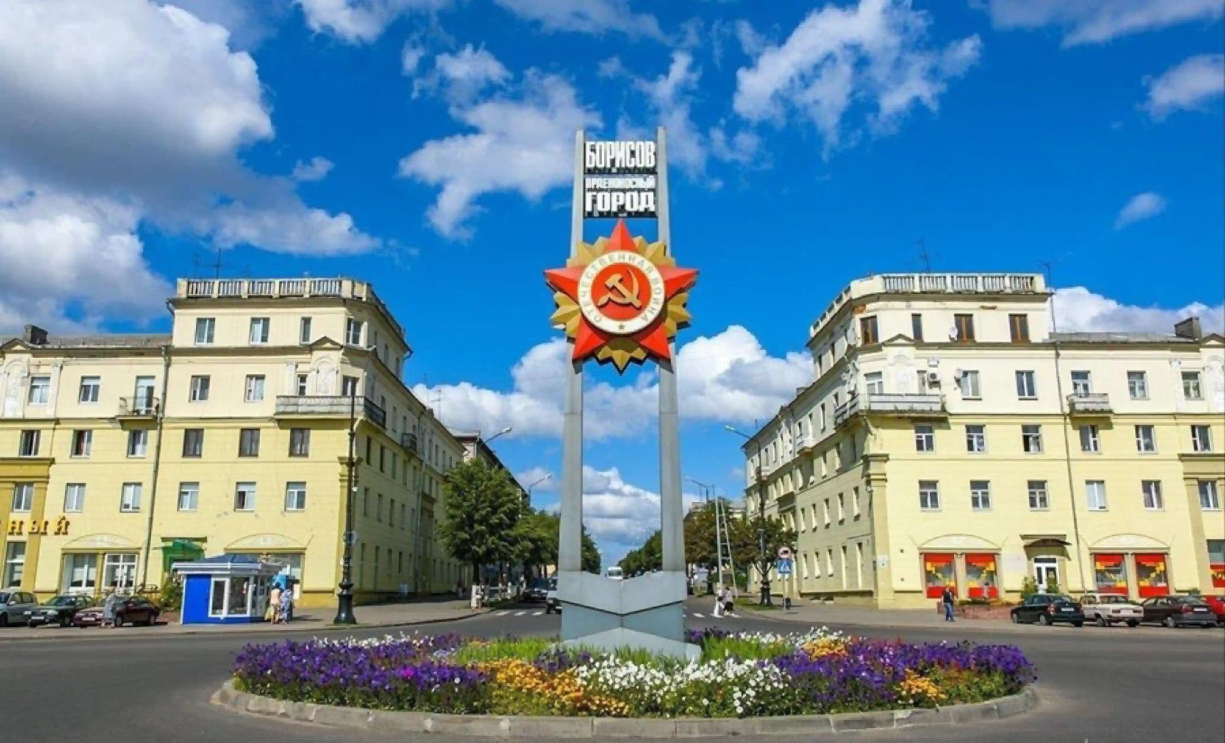 Грузчики по районам Борисова